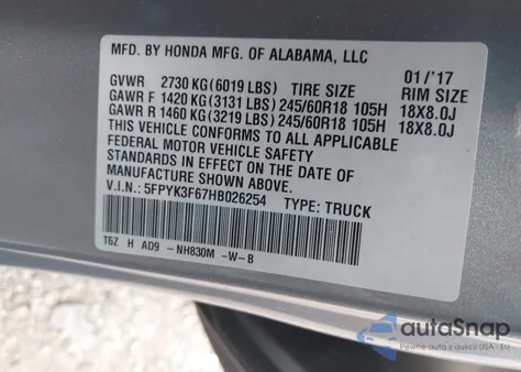 2017 Honda Ridgeline Rtl-T из США, поврежденный, VIN 5FPYK3F67HB026254